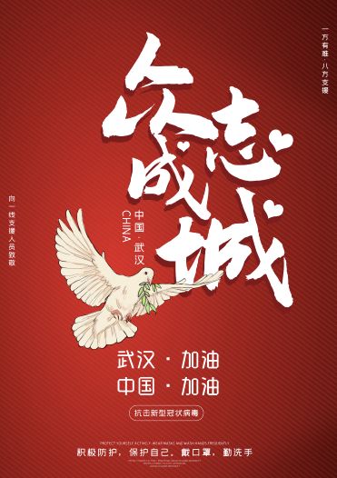 1588923341342345yJ5V.jpg 微信图片_20200508153503.jpg