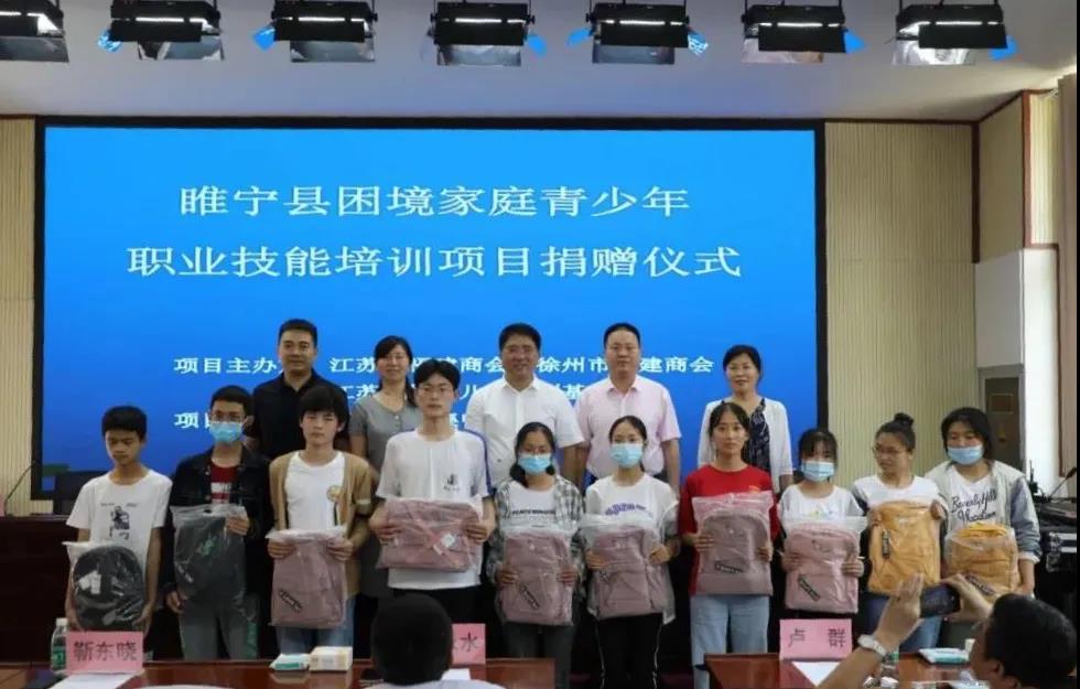 微信图片_20210222102918.jpg