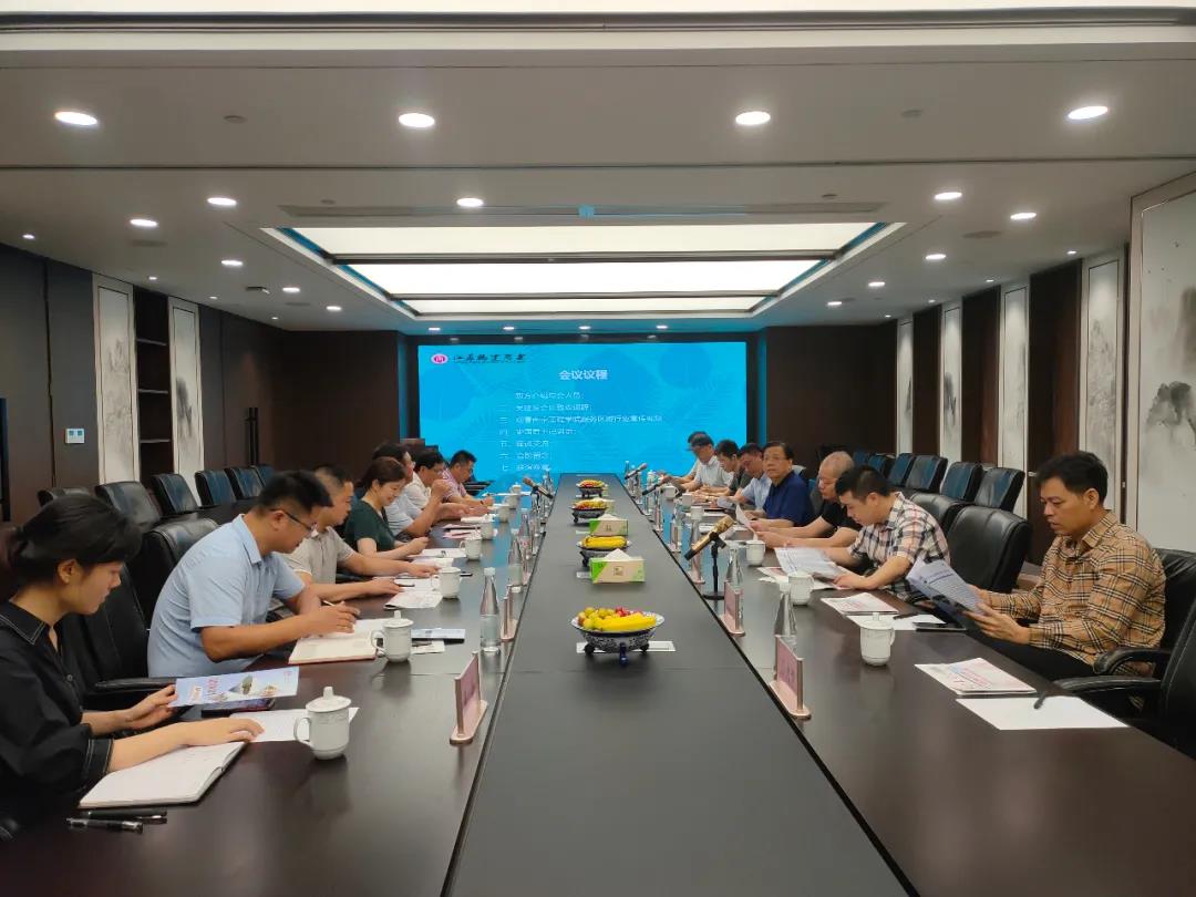 微信图片_20210222103217.jpg