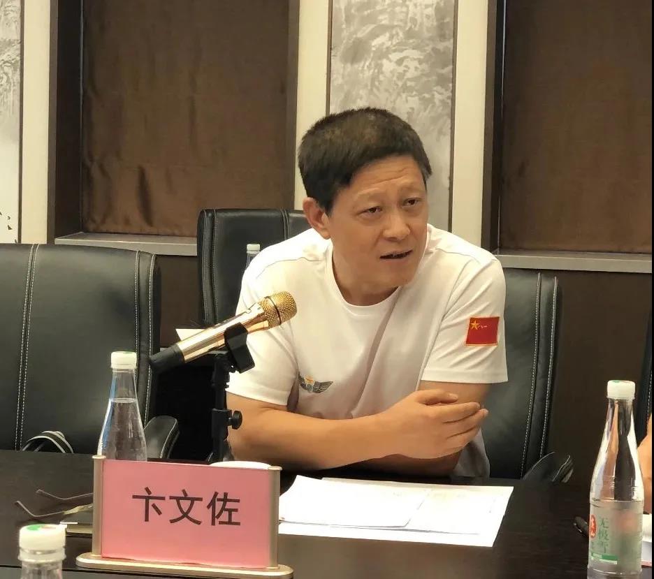 微信图片_20210223104038.jpg