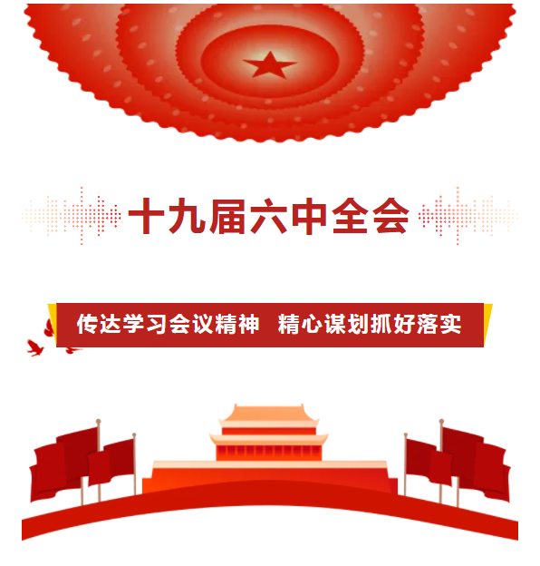 微信图片_20220114153705.png